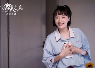 《以家人之名》：情感的碰撞与转折