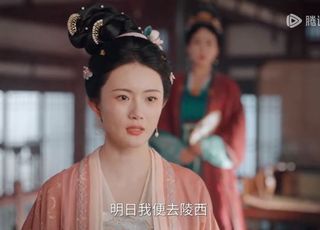 《似锦》：重生古偶的别样魅力