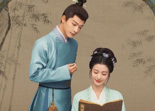 《柳舟记》剧情大揭秘：甜蜜与波折交织