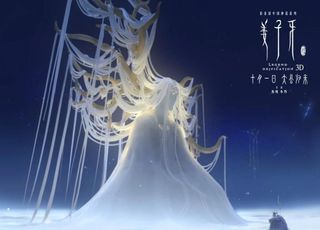 电影《姜子牙》：制作团队的幕后故事
