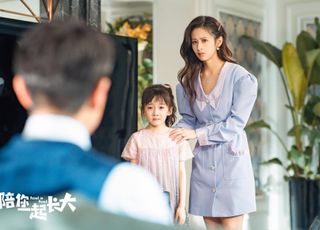 《陪你一起长大》：成长的不只是孩子，更是家长