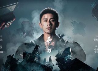 张杰音乐电影亮点：科幻与音乐的梦幻联动