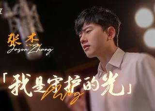 张杰音乐电影幕后故事：心血铸就的辉煌