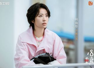 《180天重启计划》：瑕疵与闪光点并存
