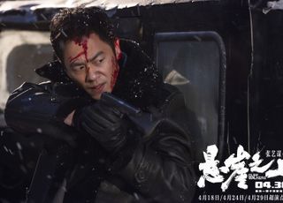 谍战电影雪原秘战：《悬崖之上》