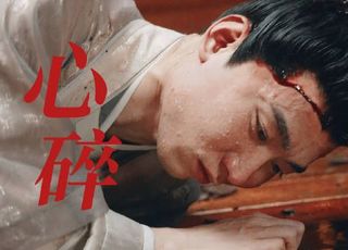 《似锦》姜湛前世的悲剧命运：落水身亡