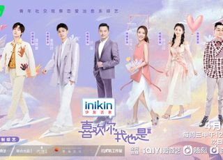 《喜欢你我也是》：纯爱之旅的心动绽放