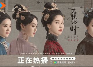 《雁回时》复杂的家庭关系：貌合神离的夫妻