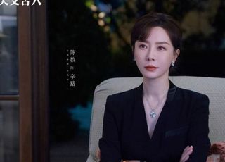 《不完美受害人》人性的复杂与多面
