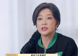 《一路繁花》刘晓庆：豪华嘉宾阵容