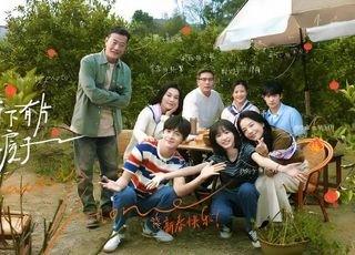 《树下有片红房子》制作：细节之处尽显用心