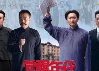 民国剧迷必看：高分佳作