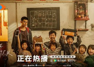 《无尽的尽头》专业呈现：法律细节严谨