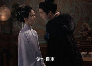 《雁回时》傅云夕：观众反响