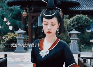 《2099》“古装 + 科幻”：是新爆款密码还是昙花一现？