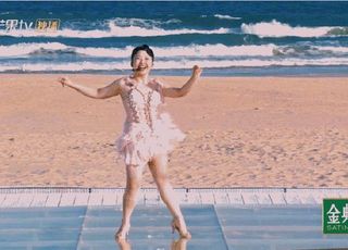 浪姐五公李嘉琦淘汰：回顾李嘉琦在浪姐的精彩瞬间