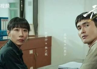 《无尽的尽头》创作手法：温暖现实主义