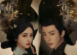 《折腰》剧情：权谋与爱情交织的乱世传奇