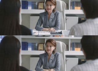 《无所畏惧》方丽虹：权力的膨胀与迷失