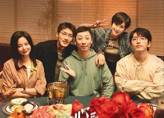 《仁心俱乐部》：独特风格，创新呈现