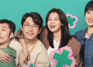 《仁心俱乐部》：剧情亮点，温暖治愈