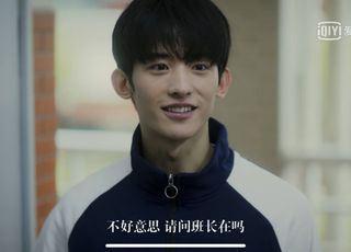 《如此可爱的我们》常华森：青春群像里的温暖一角