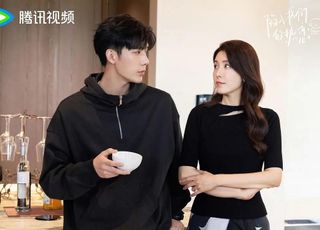 《陷入我们的热恋》定档：预告精彩内容深挖