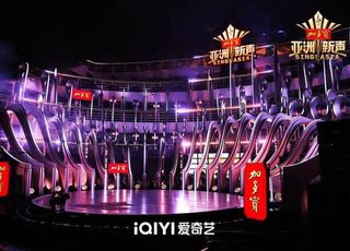 《亚洲新声》实力唱将齐聚，开启音乐盛宴