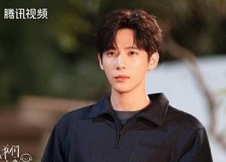 《陷入我们的热恋》定档：制作班底品质保障
