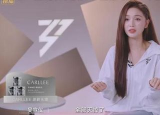 《乘风2025》从内敛到大方：吴宣仪在浪姐的爱的蜕变