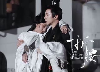 《折腰》携手守护山河：成就美满结局