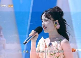 房琪长文告别浪姐：成长的感悟与表达