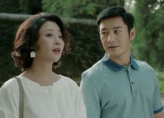 《你迟到的许多年》沐建峰与莫莉：爱情长跑终到终点