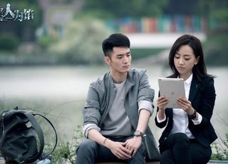 《美人为馅》深度剖析：剧情逻辑与情感升华