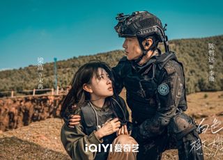 《白色橄榄树》阿瓒结局：战争阴影下的磨难