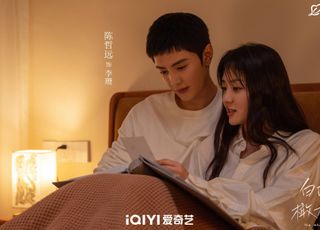 《白色橄榄树》阿瓒结局：最终的告别