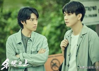 《余烬之上》兄弟悲歌：救赎之路，以命偿罪