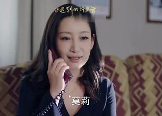 《你迟到的许多年》：赵益勤的释然与新生
