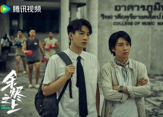 《余烬之上》兄弟悲歌：真相揭晓，苏汰普的背叛