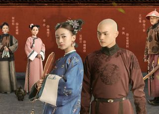 《延禧攻略》：爽感十足的逆袭