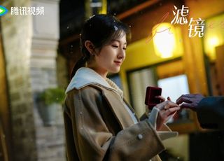 《滤镜》：演员的 “反差癫萌” 表现