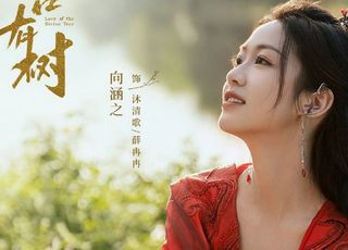 《仙台有树》人物塑造：鲜活角色引共鸣