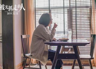 《被光抓走的人》李楠：追寻与醒悟