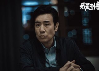 《我是刑警》案件背后：社会影响与警示