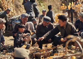 《西北岁月》强大阵容，演技盛宴