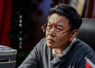 《以法之名》扫黑大剧：正邪激烈交锋
