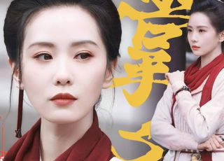 《掌心》剧情：叶平安痛失至交