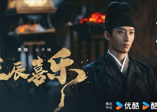 《掌心》制作水平：画面与节奏的把控