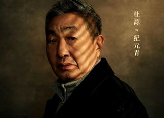 《黑白诀》纪叔角色多面性：复杂人性的体现
