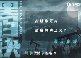 《黑白诀》纪叔的情感动机：为子谋划与红颜之恨